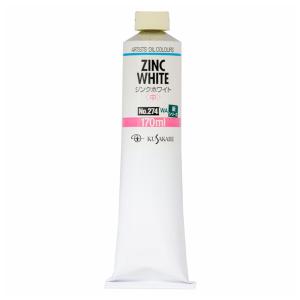 リキテックス ベーシックス 118mL 12色 Aセット 【 アクリル絵具