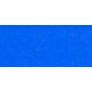 ＜お取り寄せ品＞ クサカベ ピグメント 023 コバルトブルーディープ #500 顔料 Cobalt...