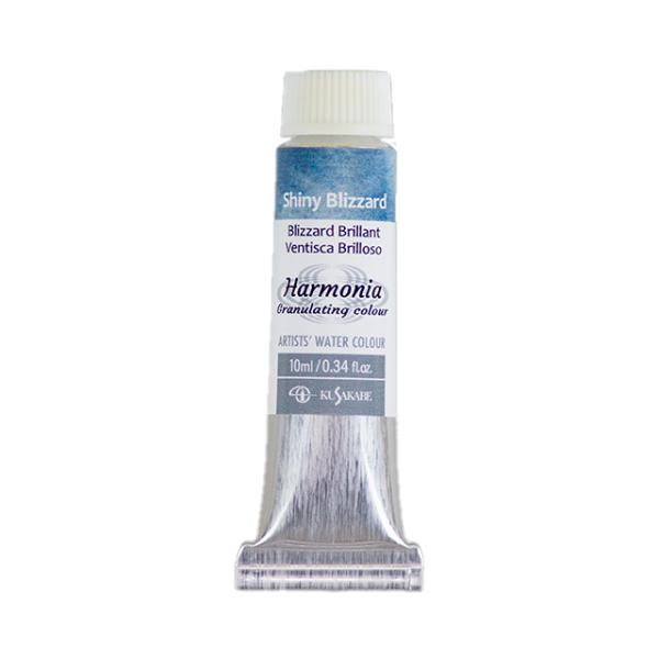 [ メール便可 ] クサカベ ハルモニア 13シャイニーブリザード グラニュレーションカラー 分離水...