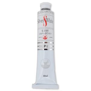 マツダ スーパー油絵の具 チタニウムホワイト 20号 100ml 1本