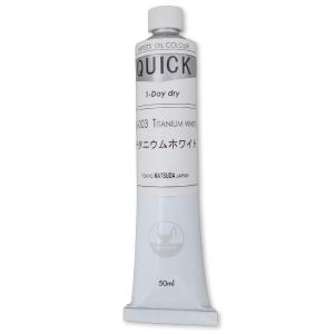クサカベ(KUSAKABE) 油絵具 15本 クサカベ 習作用油絵具 5S-12 12色セット 15mL kusakabe : 画材