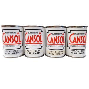 ホルベイン カラージェッソ 300mL ブラックジェッソ AM436 【 下地剤