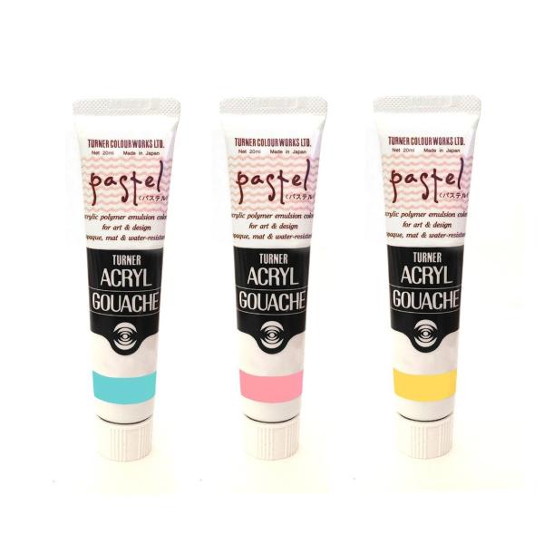 [ メール便可 ] ターナー アクリルガッシュ パステル 単色 1本 20mL
