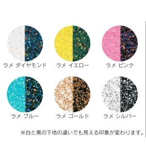 [ メール便可 ] ターナー色彩 布えのぐ 2...の詳細画像1