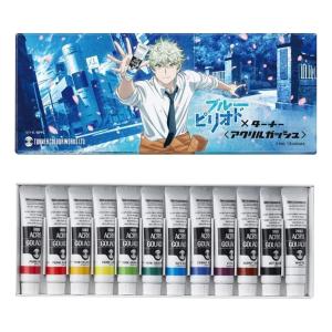 ターナー色彩 アクリルガッシュ 36色セット AG02036C 20ml(6号) 2mvetro Amazon | ターナー色彩 アクリルガッシュ 36色セット AG02036C