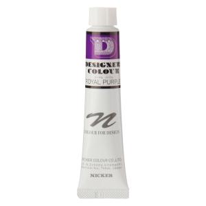 [ メール便可 ] ニッカー デザイナースカラー 不透明水彩絵具 20mLチューブ 530ローヤルパープル ROYAL PURPLE 1本 NICKER
