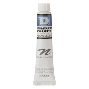 ニッカー デザイナースカラー 不透明水彩絵具 20mLチューブ 581シャドウブルー SHADOW BLUE 1本 NICKER
