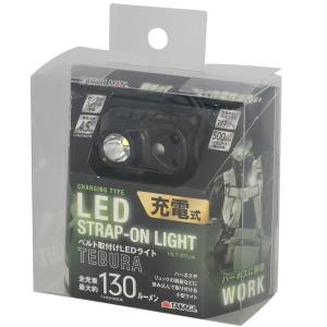 高儀(TAKAGI) EARTH MAN WLT-030LWA LEDワークライト スタンド式ダブル【市川行徳店】【店頭取引限定】【中古】管理番号：ITRZ42IADXSS Amazon.co.jp: 高儀(Takagi) EARTH MAN LED ワークライト スタンド式