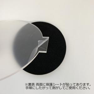 <当店オリジナル> 工作キット LED集光スク...の詳細画像4
