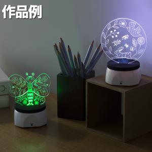 <当店オリジナル> 工作キット LED集光スク...の詳細画像5