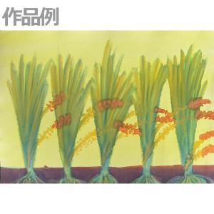 シュトックマー 水彩絵の具 お絵かきセット 木...の詳細画像5