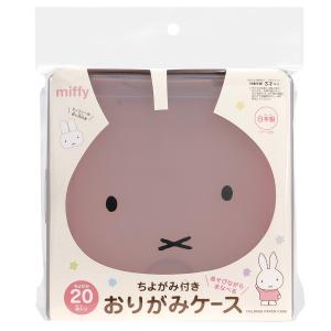 miffy 4きょうだいです！ miffy 4きょうだいです！ 磁ケシ（ミッフィー）※ランダムのため