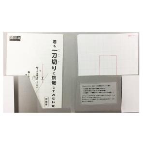 [ メール便可 ] DEDEkit デデキット...の詳細画像1