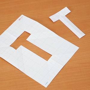 [ メール便可 ] DEDEkit デデキット...の詳細画像5