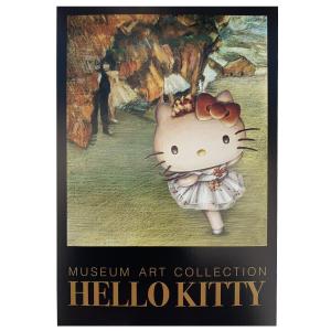 メール便可 ] ハローキティ ミュージアムアートコレクション クリア
