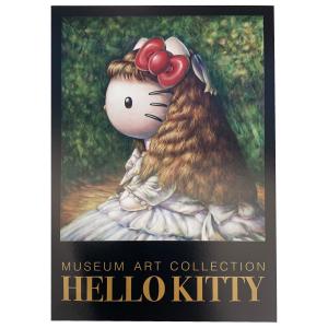 ハローキティ [ メール便可 ] ミュージアムアートコレクション ポスト