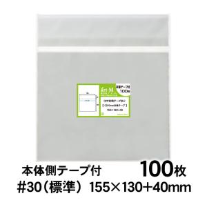 WS0-XTIO84202 2016年製 安全I/Oユニット 三菱電機 PLC (14432) : FAP