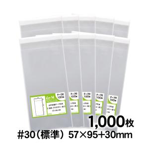 鉄壁対応プリント　非売品 Z03－2366 ED76 500解放テコ／手すり | 鉄道模型店