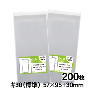 代用消粉 準金泥 2g 堀金箔粉 : ネットdeシマモト - 通販 - Yahoo