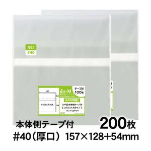 ノーリツ（NORITZ） KHHSH06 取っ手付断熱ふろふた(FD-SYB1678BT-WH/SB