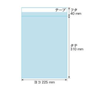 OPP袋 A4 テープ付 100枚 30ミクロ...の詳細画像3