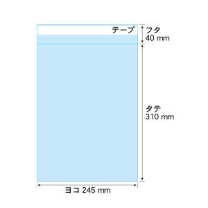 OPP袋 A4ワイド 2cm巾広 テープ付 2...の詳細画像3