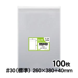 カクケイ OPP袋 透明袋 テープ付 A4 サイズ 225×310+40mm TP22.5-31