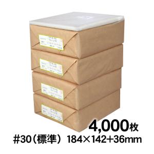 株式会社アート エム 30 ブルーレイ用 テープ付きタイプ Yahoo ショッピング