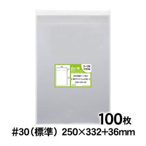 OPP袋 角2ワイド 1cm巾広 テープ付 10...の商品画像