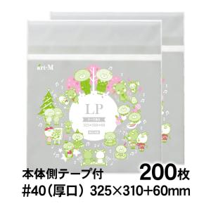 貴重 未使用新品 直筆サイン VAN MORRISON 2枚組 LP 重量盤 貴重 未使用新品 直筆サイン VAN MORRISON 2枚組 LP 重量盤（5