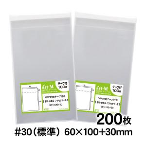 タイルメント ファインカバーJ-8 230mm 化粧用外装カバー : 北の