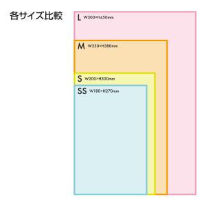 においにゃい SSサイズ テープなし 300枚...の詳細画像5