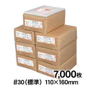 OPP袋 ポストカード用 テープなし 7000枚 30ミクロン厚（標準） 110×160mm 追跡番号あり 国産｜artm-opp