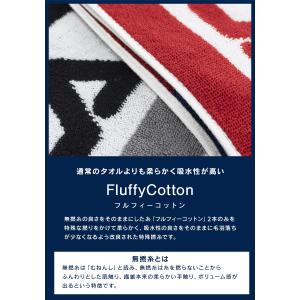 タオル Fila スリム スポーツタオル 2色...の詳細画像4