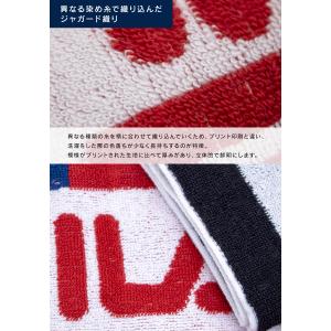 タオル Fila スリム スポーツタオル 2色...の詳細画像5