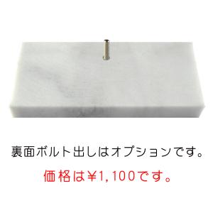 表札 大理石表札 石表札 戸建て 薄雲大理石 ...の詳細画像4
