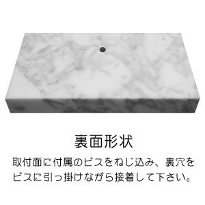 表札 天然石表札 戸建て 石表札 白 石材 雲...の詳細画像2