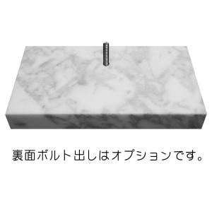 表札 天然石表札 戸建て 石表札 白 石材 雲...の詳細画像3
