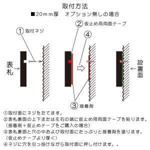 表札 天然石表札 戸建て 石表札 白 石材 雲...の詳細画像5