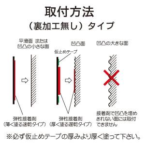 表札 タイル おしゃれ 戸建 浮き彫り CS31の詳細画像5