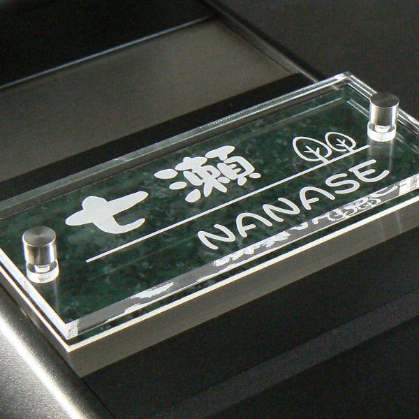 表札 マンション おしゃれ ステンレス オーダーサイズ ネームプレートHS2F