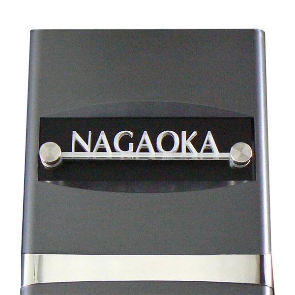 表札 マンション おしゃれなレーザーカット表札 切り文字 LA2F