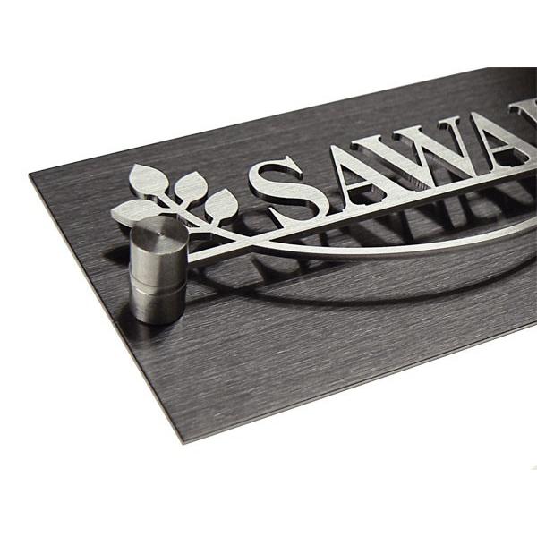 表札 マンション ステンレス おしゃれ 切り文字 ブラックス マグネット LBFM