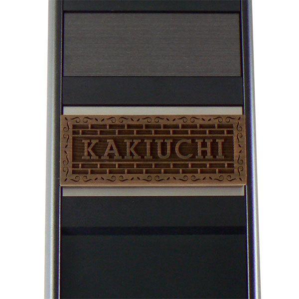 表札 マンション表札 木製表札 マグネット オーダサイズ オイルステン チーク OSF4