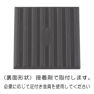 家紋 表札 タイル表札 家紋入り 戸建て おし...の詳細画像5