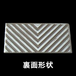 表札 タイル おしゃれ 戸建て 浮き彫り S15の詳細画像3