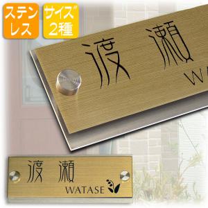 エッジテープ アートランバー用 27mm×2m巻 1本入 南海プライウッド
