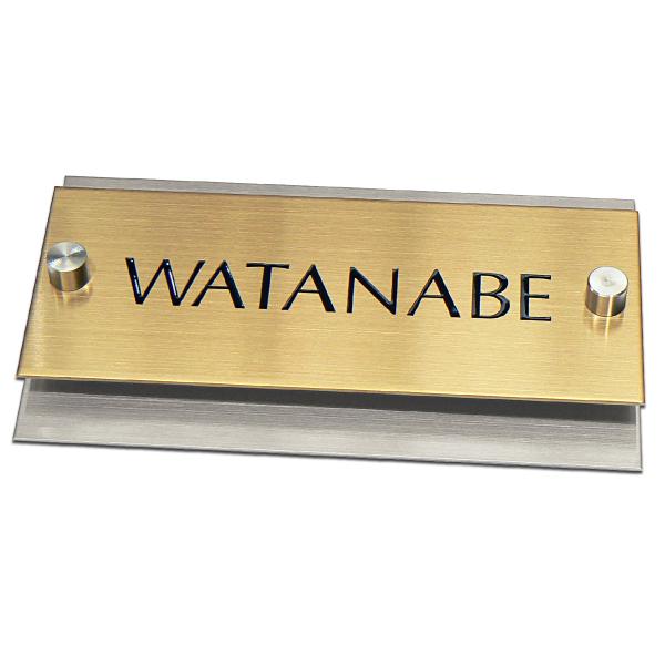 表札 マンション おしゃれ ステンレス マグネット オーダーサイズ ゴールドステンレス ネームプレー...