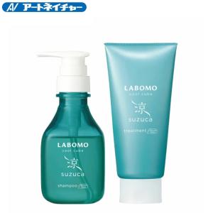 美容室専用 ランテージュキュベシノブ シャンプー 1000mL（詰替用