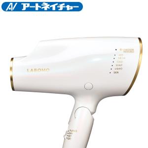 【モーター新品】ナノケア ヘアードライヤー EH-NA99 概要 ヘアードライヤー ナノケア EH-NA99 | ヘアケア